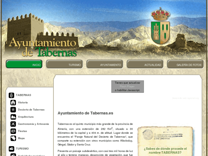 www.ayuntamientodetabernas.es