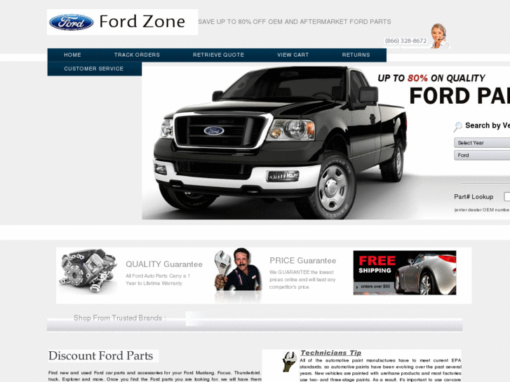 www.fordzone.com