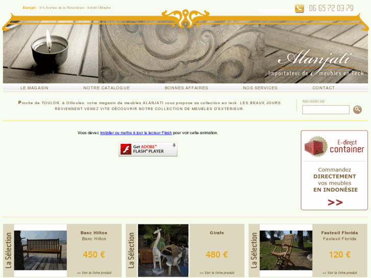 www.alanjati.com