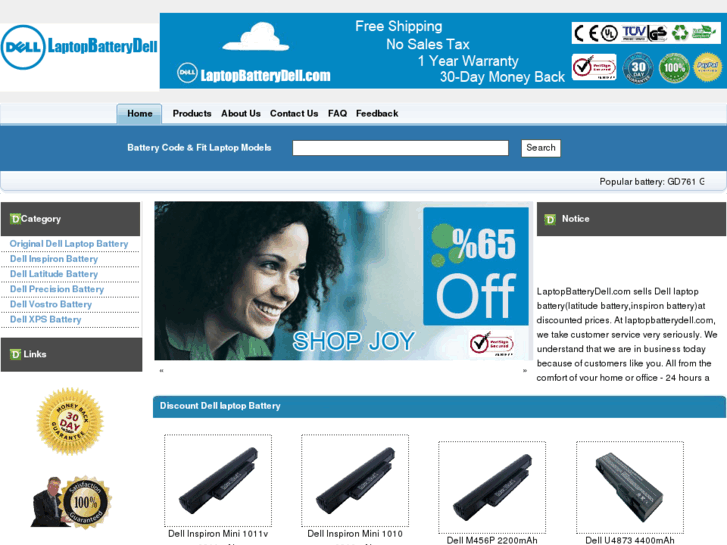 www.laptopbatterydell.com