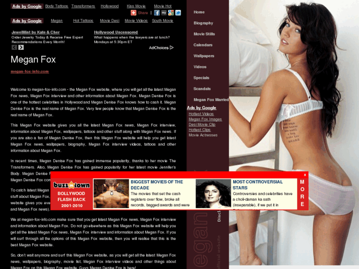 www.megan-fox-info.com