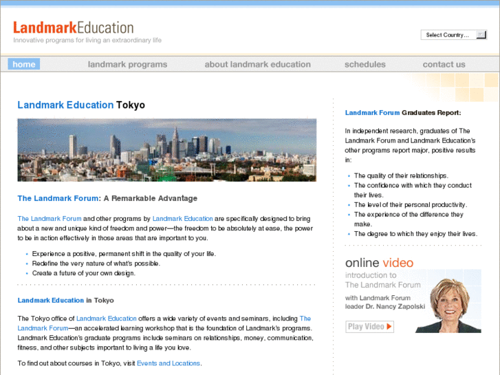 www.landmarkeducationtokyo.com