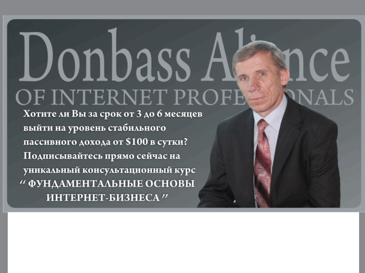 www.akvartira.com