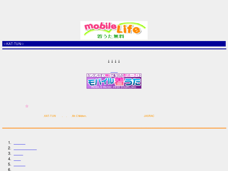 www.tyakuuta7.com