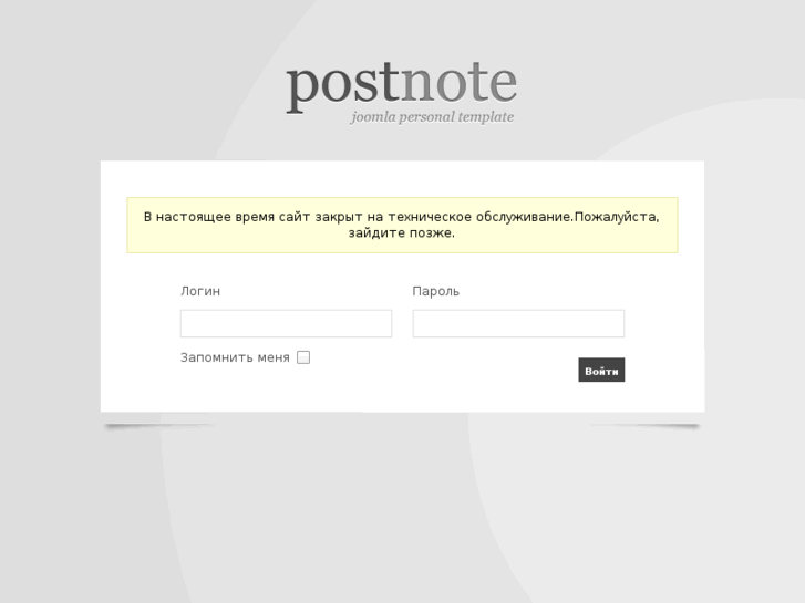 www.sofona.com