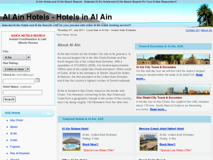 www.alainhotel.com