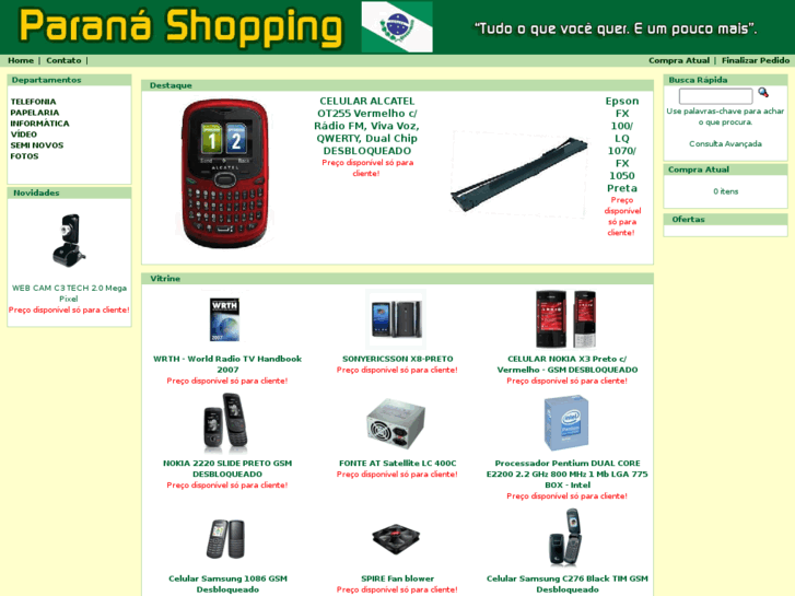 www.paranashopping.com