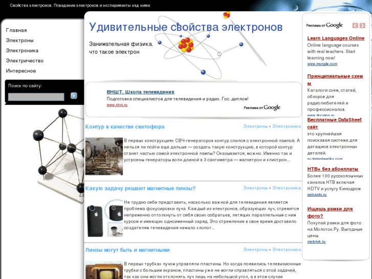www.ktr.kg