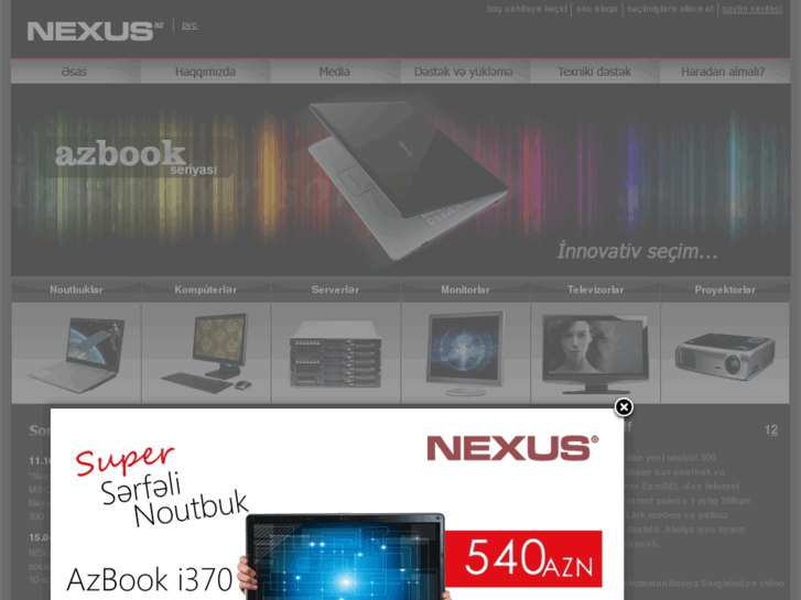 www.nexus.az