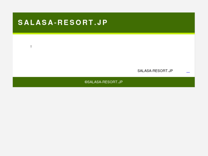 www.salasa-resort.jp
