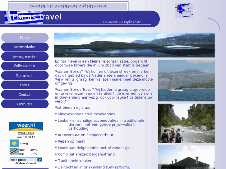 www.epirus-travel.com