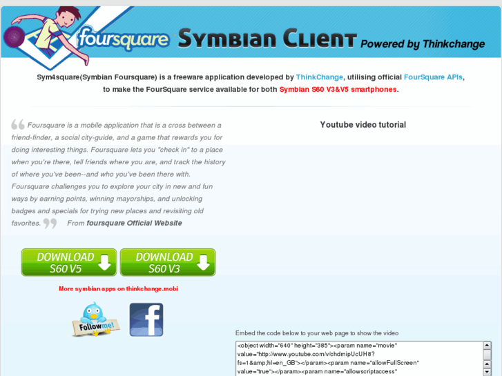 www.symbianfoursquare.com
