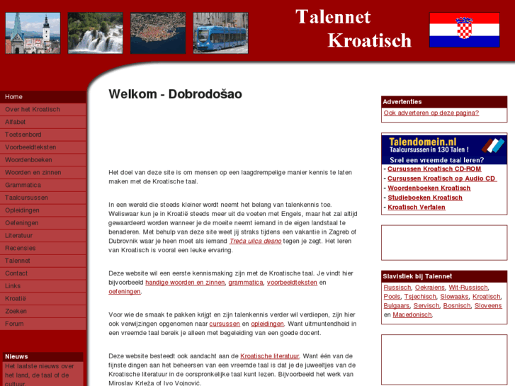 www.kroatischetaal.nl