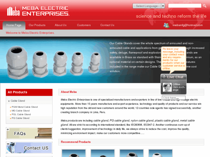 www.cable-gland-china.com