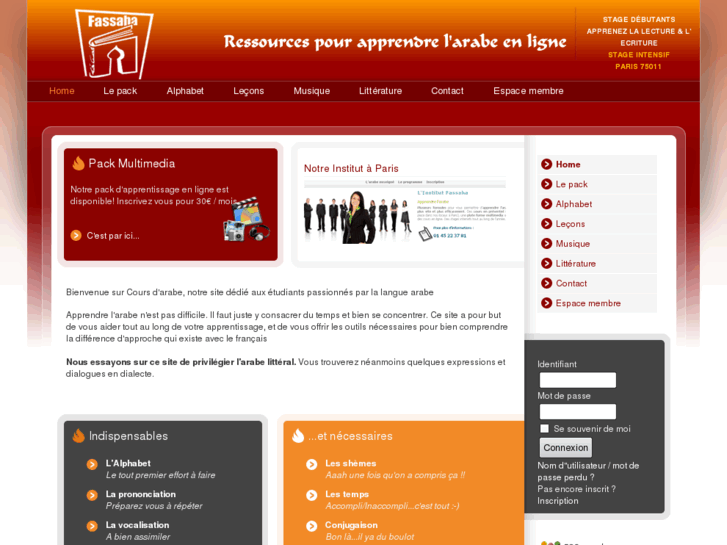 www.cours-arabe.fr