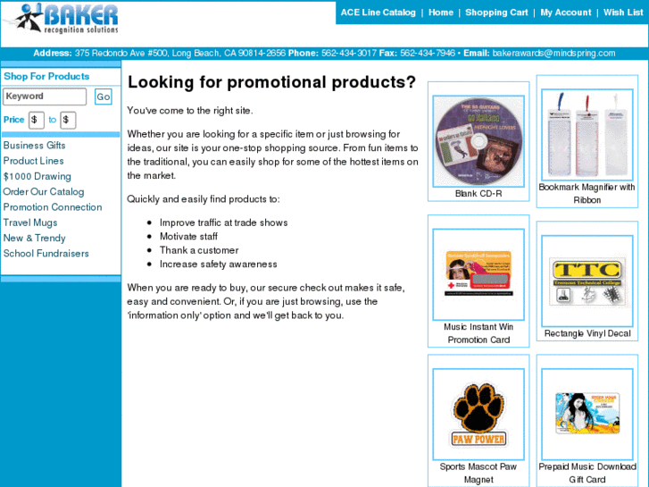 www.bakerawards.com