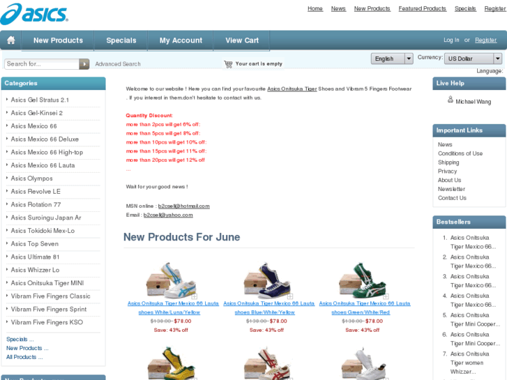 www.b2csell.com