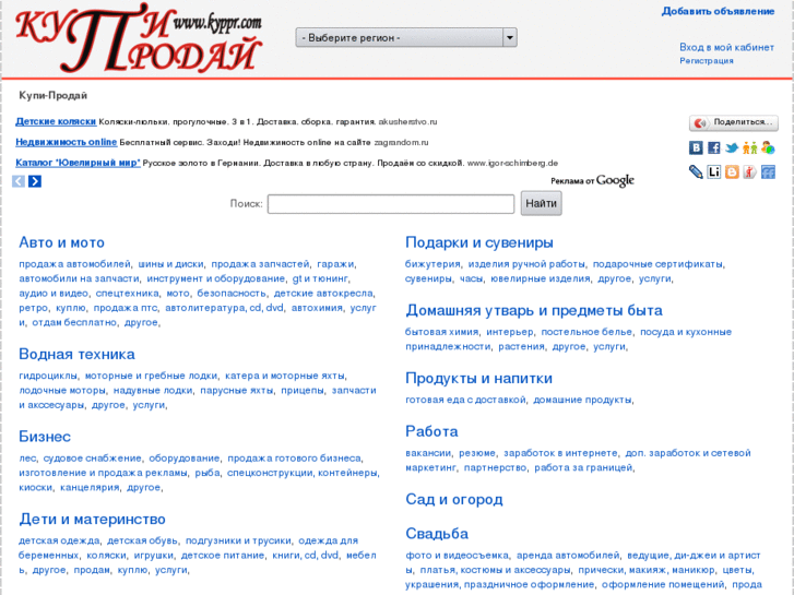 www.kyppr.com