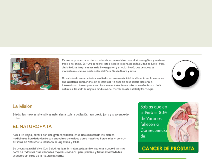 www.grecianatura.com