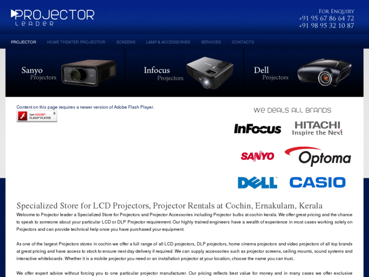 www.projectorleader.com
