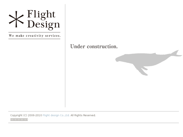 www.flight-design.com