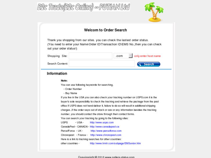 www.orders-status.com