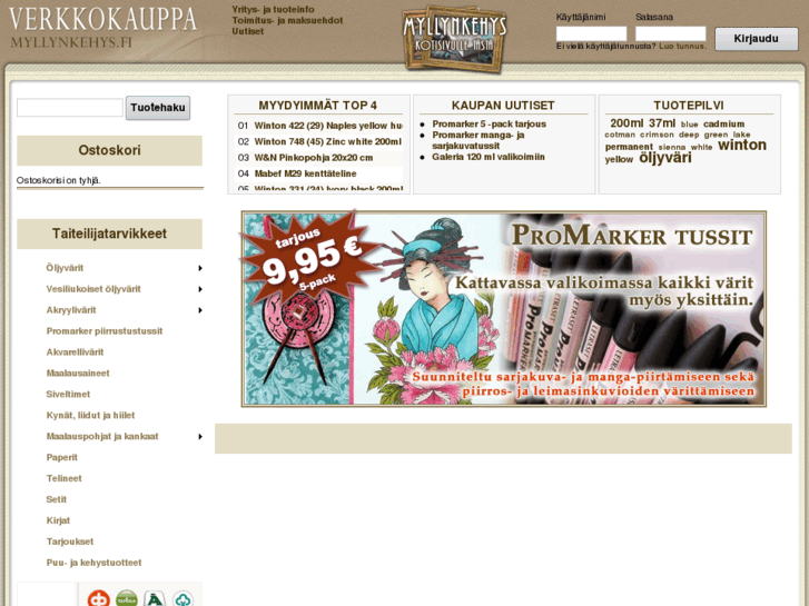 www.myllynkehys.fi