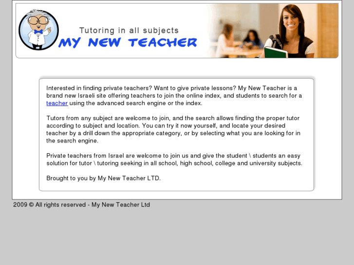 www.mynewteacher.com