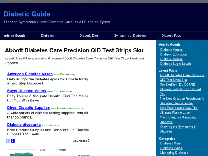 www.diabetic-guide.com