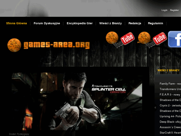 www.games-area.org