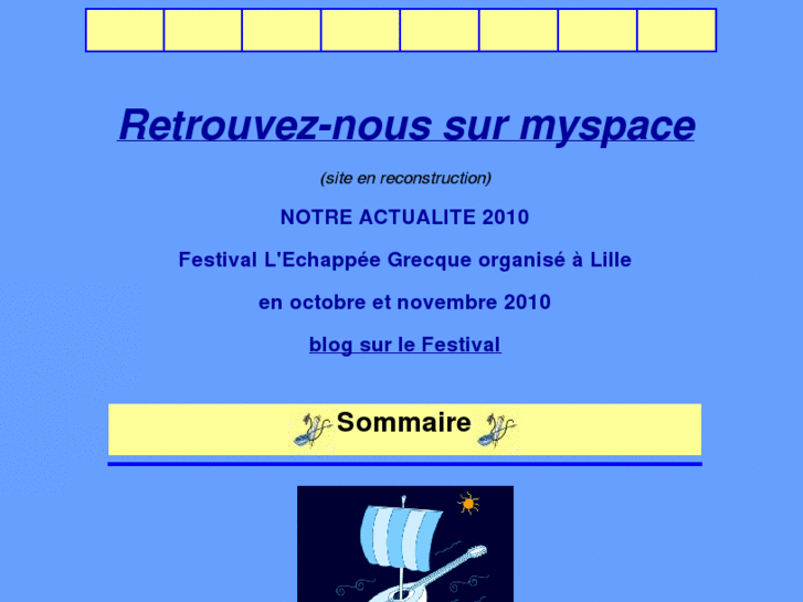 www.lyrazouki.com