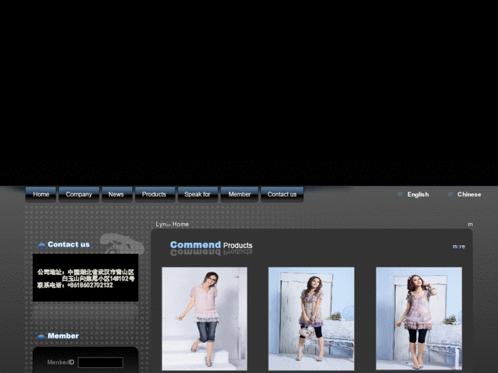 www.changshazz.com