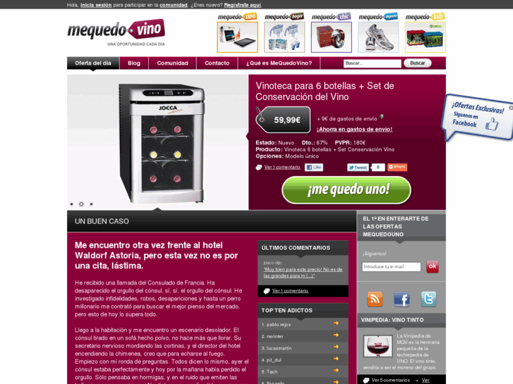 www.mequedovino.com