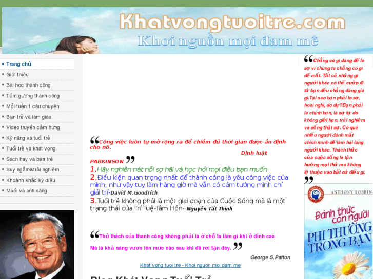 www.khatvongtuoitre.com
