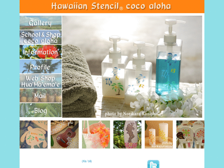 www.hawaiian-stencil.com