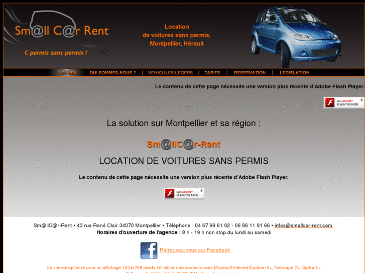 www.smallcar-rent.com