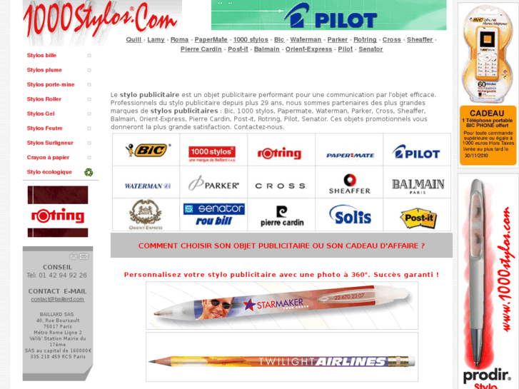 www.stylos-publicitaires.net