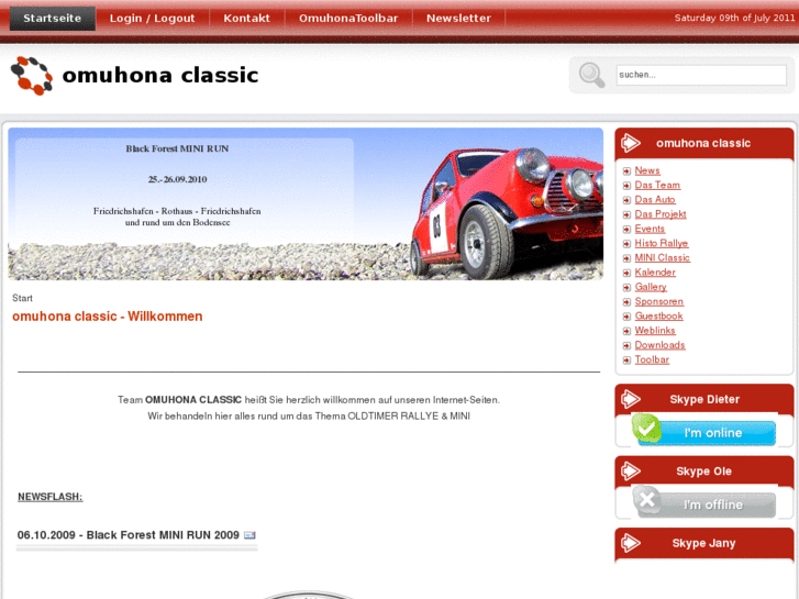 www.omuhona-classic.com