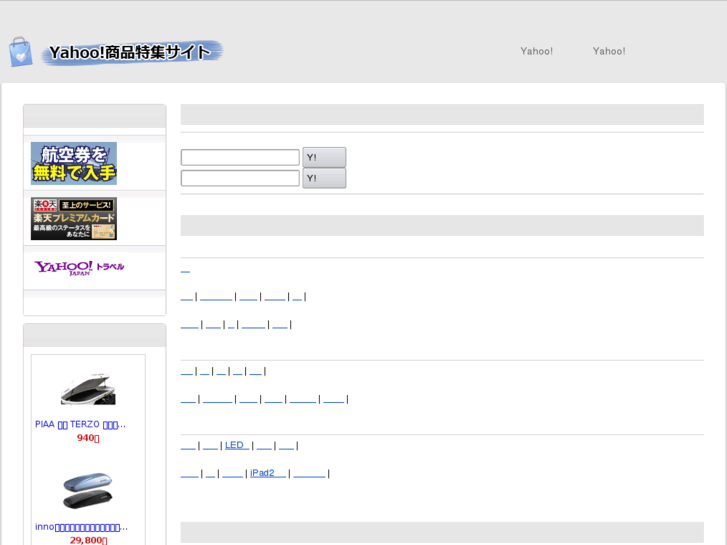 www.xwt9.com