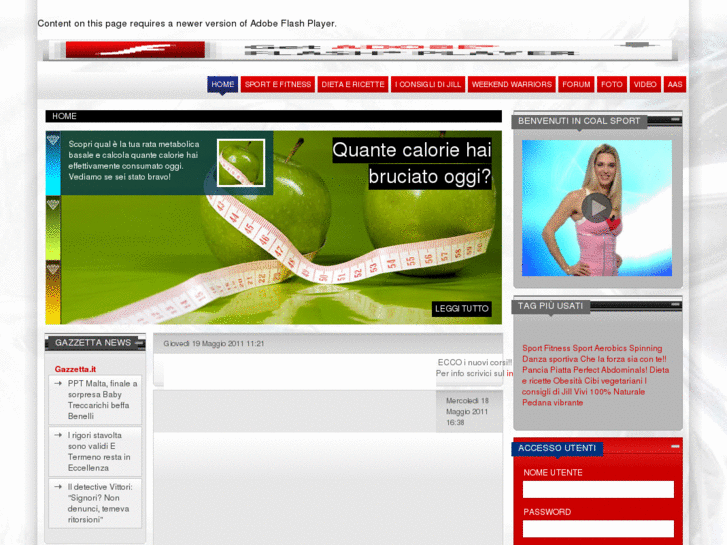 www.coalsport.com