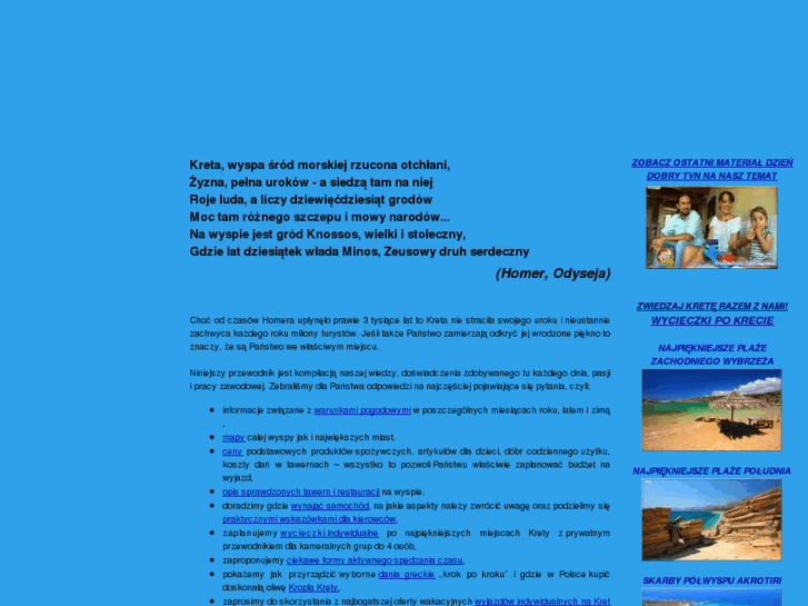 www.knossos.pl