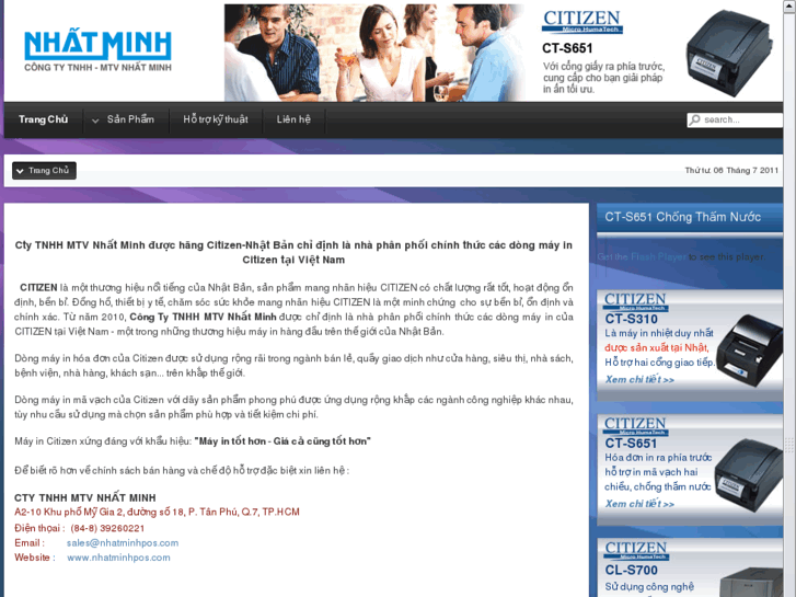www.nhatminhpos.com