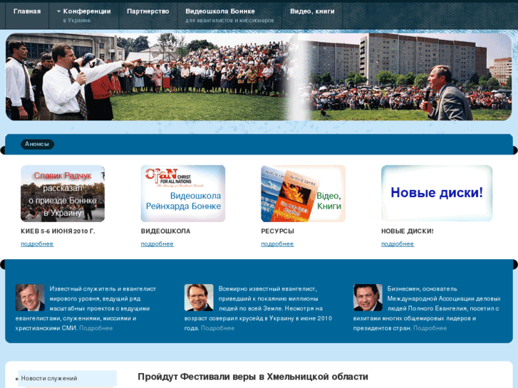 www.slavic.org
