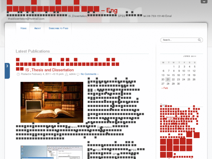 www.thaidissertation.com