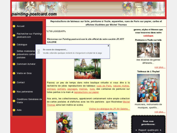 www.painting-postcard.com