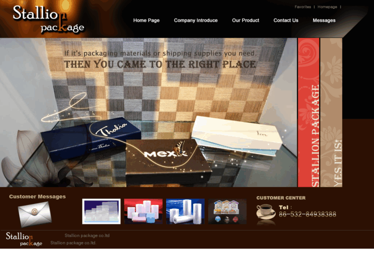 www.stallion-pkg.com