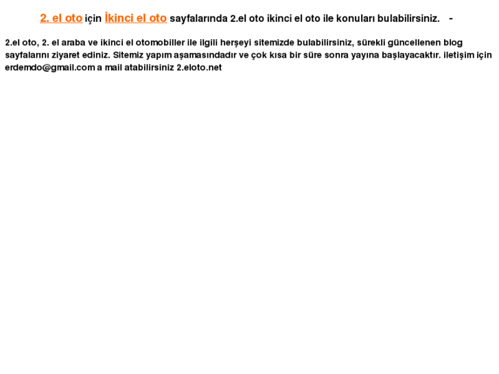 www.eloto.net