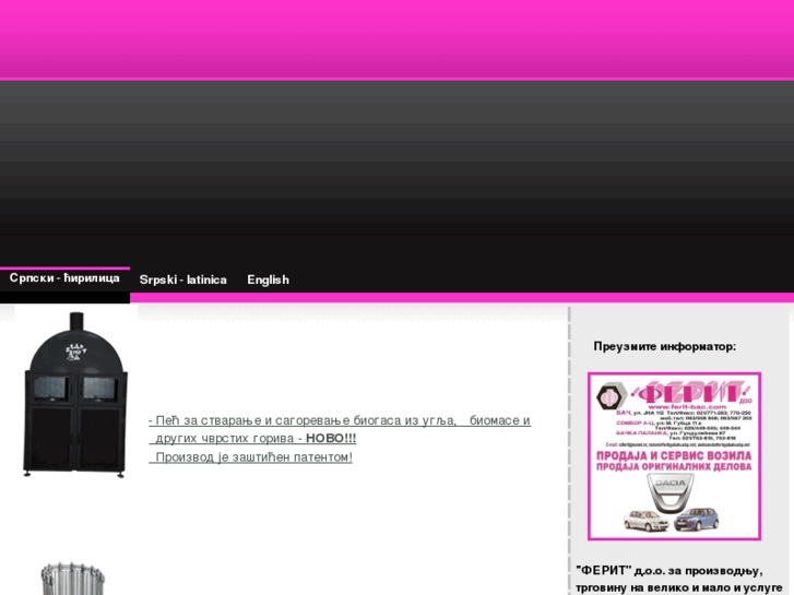 www.ferit-bac.com