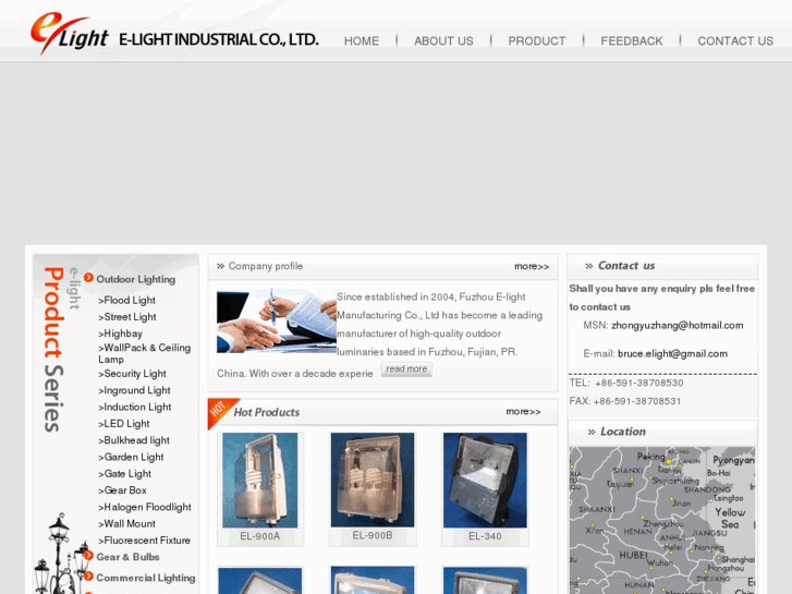 www.china-elight.com