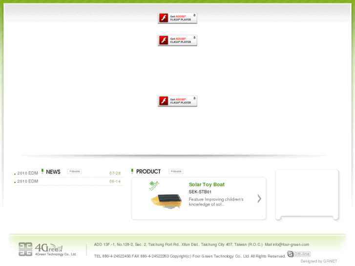 www.four-green.com